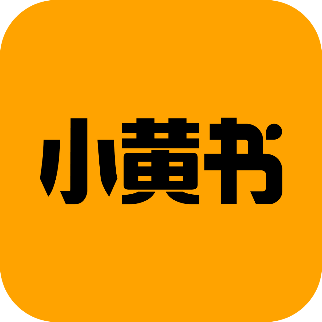 sss
